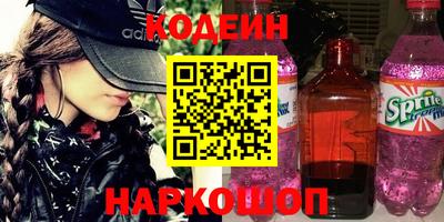 ECSTASY Донецк