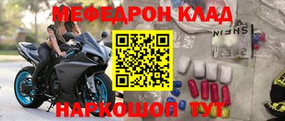 мдпв Донской