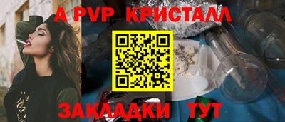 мдпв Донской