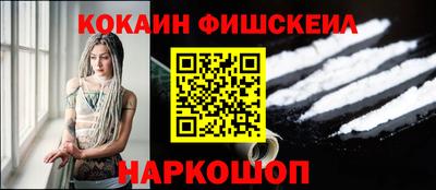 мдпв Донской