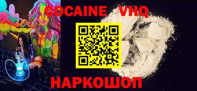 мдпв Донской