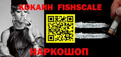 винт Дубна