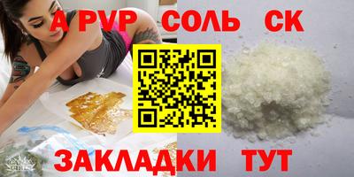 мдпв Донской