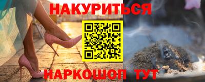ECSTASY Донецк