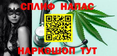 винт Дубна