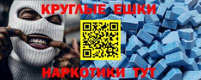 винт Дубна
