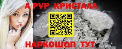 мдпв Донской