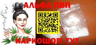 ECSTASY Донецк