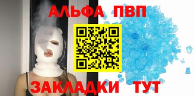 винт Дубна