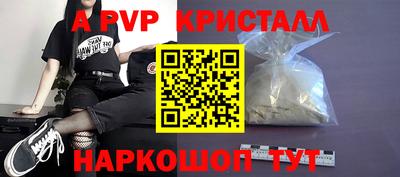 ECSTASY Донецк