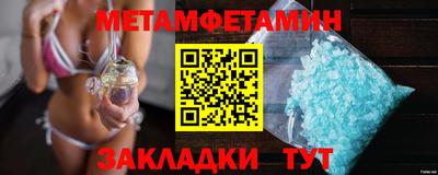 винт Дубна