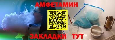 ECSTASY Донецк