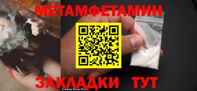 ECSTASY Донецк
