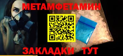 мдпв Донской