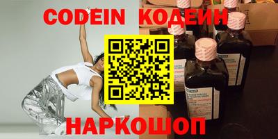 мдпв Донской
