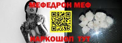 винт Дубна