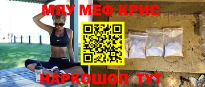 винт Дубна