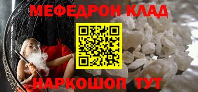 винт Дубна