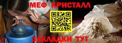 ECSTASY Донецк