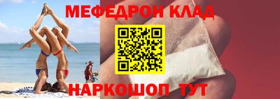 мдпв Донской