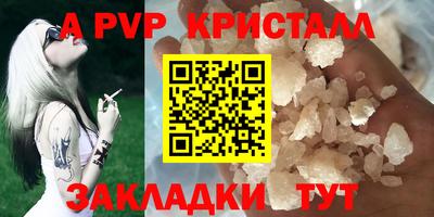 ECSTASY Донецк