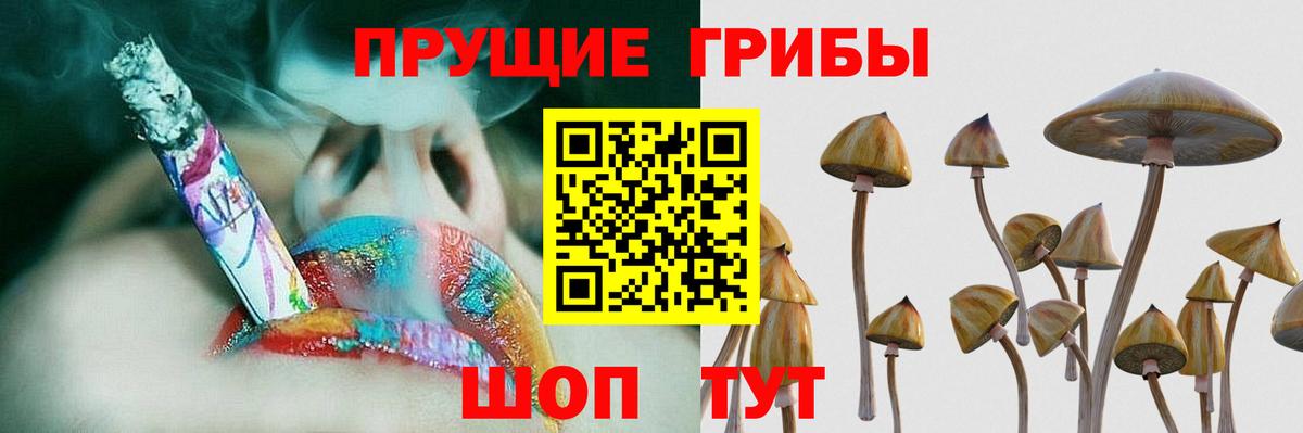 Конопля  Вход с VPN  Амфетамин   Меф МЯУ МЯУ кристаллы  Луга  ГАШИШ  COCAIN  Меф 