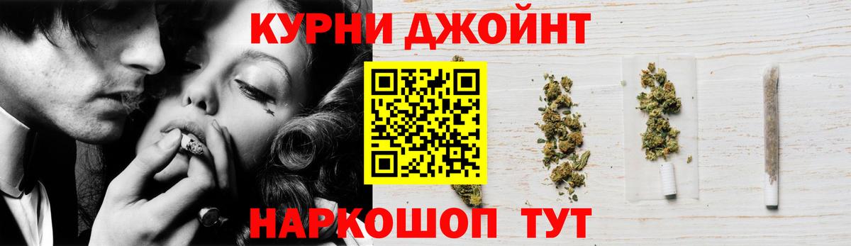 Шишки марихуана марихуана  Шишки марихуана VHQ  Луга  Вход с VPN  Бошки марихуана MAZAR 